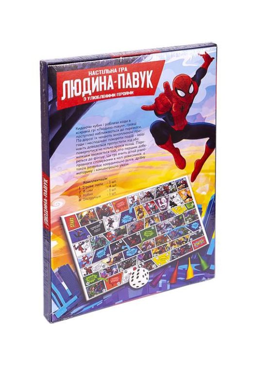 Настільна розважальна гра "Людина-павук"